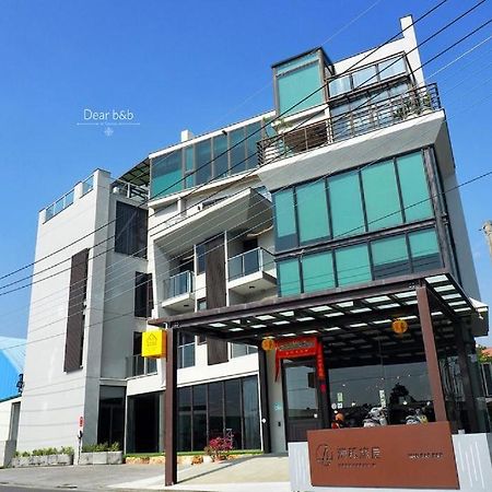 Wandao Bed & Breakfast Đông Cảng Ngoại thất bức ảnh