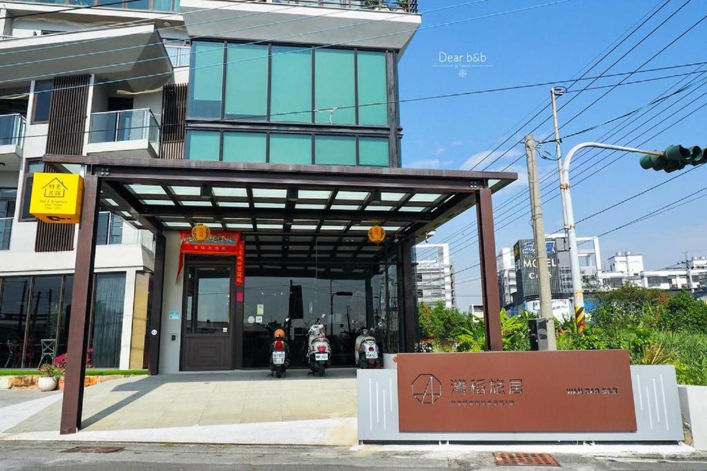 Wandao Bed & Breakfast Đông Cảng Ngoại thất bức ảnh